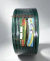 Car wash water pipes, water guns, garden water pipes, water pipes, rubber hoses details Picture